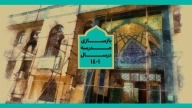 گزارش بازسازی مدرسه